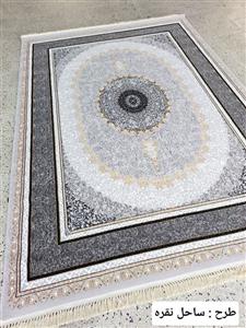 فرش اقتصادی ساحل نقره ای ارسال رایگان کل ایران