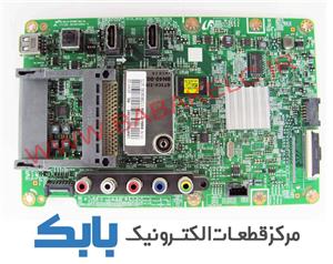 POWER SAMSUNG 48H5003