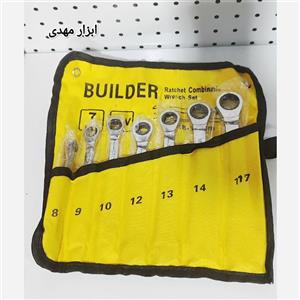 جغجغه 7 عددی بولدر جنس کروم وانادیوم استیل کیفیت درجه یک