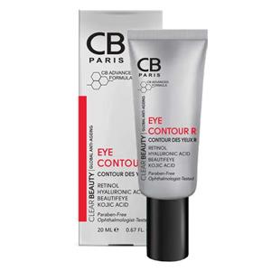کرم دور چشم سی بی پاریس حاوی رتینول
