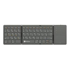 کیبورد پرووان مدل PKW20 Flip Pro