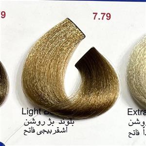 بلوند بژ روشن 7.79 ،رنگ مو کم آمونیاک پیلون ویک عدد اکسیدان