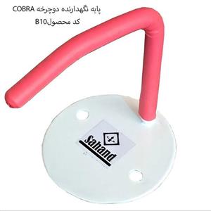 پایه نگهدارنده دوچرخه برند سهند مدل COBRA نگهدارنده سقفی دیواری آویز از سقف دیوار (پسکرایه)