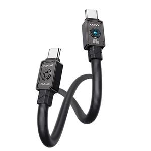 کابل شارژ USB-C به USB-C یوسمز مدل SJ684  طول 1.2 متر توان 100 وات
