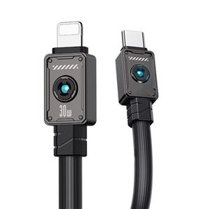 کابل شارژ Type-C به لایتنینگ یوسمز مدل SJ685 طول 1.2 متر توان 30 وات