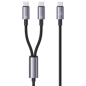کابل شارژ دو سر یوسمز مدل SJ740 توان 72 وات طول 1.2 متر