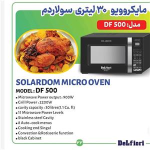 مایکروویو سولاردوم30لیتری دلفیوری مدل DF500
