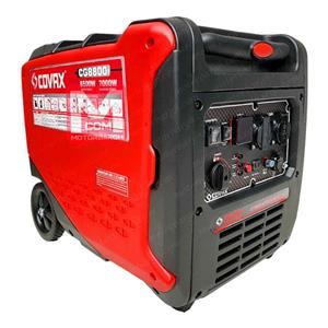 موتور برق سایلنت کواکس 7 کیلووات مدل CG8800I