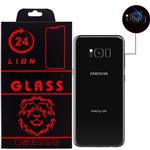 LION RL007 Lens Protector  For Samsung Galaxy S8 Plus Pack Of 2