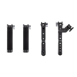 دسته دوتایی DJI R Twist Grip Dual Handle