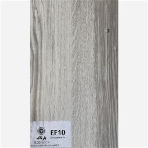 کفپوش پشت چسبدار PVC کد EF10