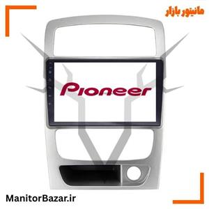 مانیتور اندروید پایونیر برلیانس H320 | با قاب فابریک