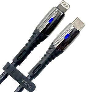 کابل تبدیل لایتنینگ به USB-C بیاند مدل BCL-502KF CHARGE DATA طول 2 متر