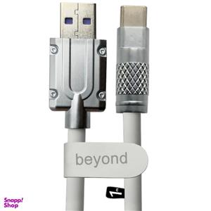 کابل تبدیل USB به USB-C بیاند مدل BUC-581RB FAST CHARGE طول  1 متر