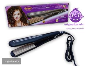 ویو یا فرکننده مو مکس اورجینال سایز ریز MAX professional salonMX5542