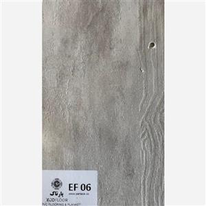 کفپوش پشت چسبدار pvc کد ef06 طوسی (ارسال پسکرایه)