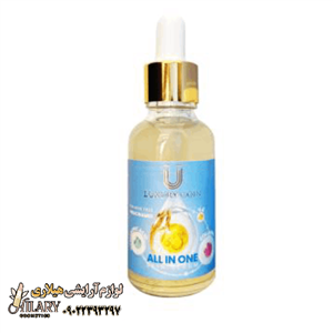 سرم مغذی لاکچری کوین 15 کاره All in Oneکد 07