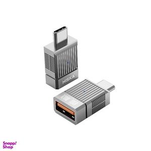 مبدل USB 3.0 به Type-C هیسکا مدل H6