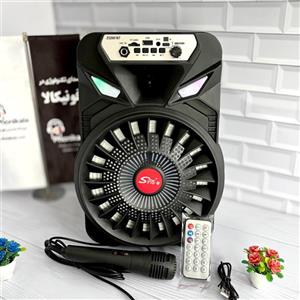 اسپیکر بلوتوثی قابل حمل ۸ اینچی Sing-e مدل ZQS8167 با میکروفون سیمی ، رقص نور و کنترل از راه دور