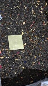 شاه چای مراکشی شرکت اکبر برادرز اصلی با ضمانت مرجوع بی قید و شرط ۲۰۰ گرمی