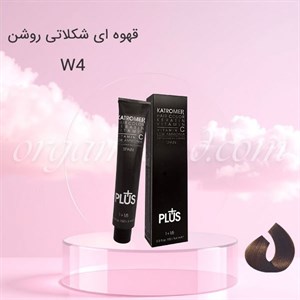رنگ مو کاترومر گروه شکلاتی رنگ قهوه ای شکلاتی روشن شماره W4 - 5.7 حجم 100 میلی لیتر