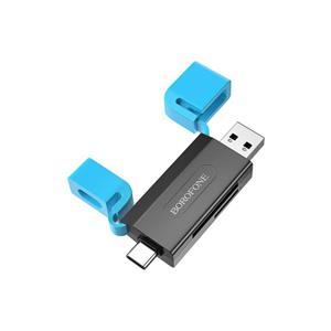 رم ریدر  همه کاره بروفون مدل DH9 USB2/TYPE-C
