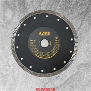 پرسلان بر 180میلی azma