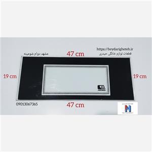 شیشه بخاری گازی  مشهد دوام  شومینه  19 - 47
