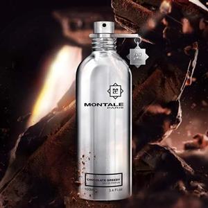 عطر مونتال چاکلت (شکلات مونتال)