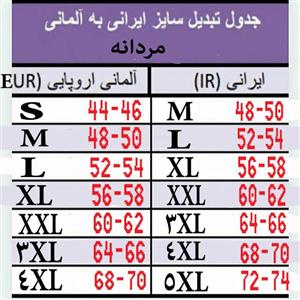 پافر مردانه مدل دو رو کد 21208032