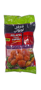 فلافل 900 گرم توپولی