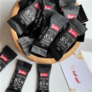 شکلات تلخ 85 درصد سایرو ( نیم کیلویی)