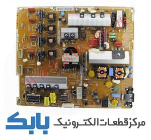 POWER SAMSUNG 46D6960