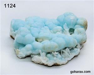 سنگ زینتی آراگونیت آبی