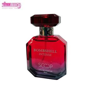 عطر جیبی بامبشل اینتنس اسکوپ 30 میلی لیتر