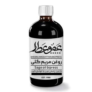 روغن مریم گلی عمو عطار مدل 06 حجم 120 میلی لیتر