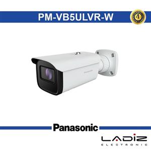 دوربین مداربسته تحت شبکه پاناسونیک مدل PM-VB5ULVR-W