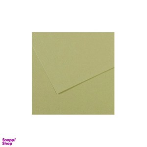 مقوا پاستل کانسون مدل Mi-Teintes سایز 50x65 سانتی متر بسته 20 عددی