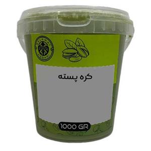 کره پسته طبیعی - 1 کیلوگرم