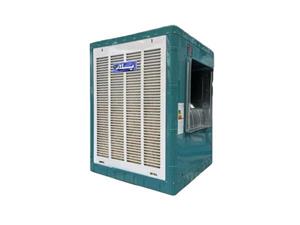 کولر آبی 7000 پلار مدل P700
