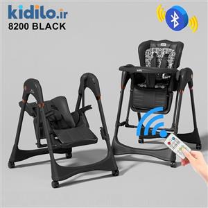 صندلی غذا تابشو برقی کیدیلو kidilo 8200 رنگ کرم