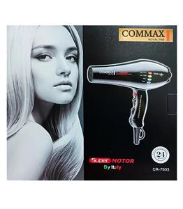 سشوار کومکس رویال پرو مدل COMMAX CR-7033