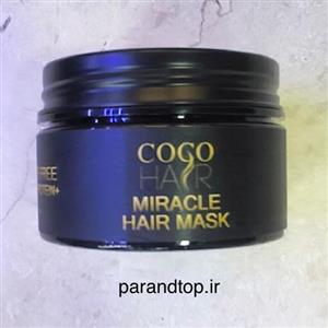 ماسک مو ترمیم کننده کوکوهیر مدل Miracle مناسب برای موهای خشک و آسیب دیده حجم 500 میلی لیتر