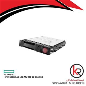 اس اس دی سرور اچ پی HPE 960GB SAS 12G MU SFF SC SAS SSD | P37005-B21