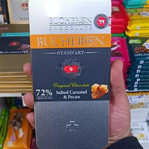 شکلات تلخ روسی 72درصدی Bucheron chocolate