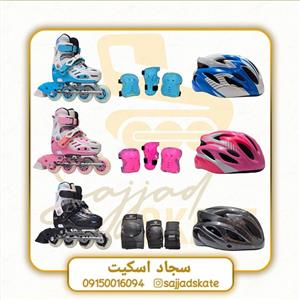 کفش اسکیت لبدا LABEDA استاندارد با تجهیزات کامل