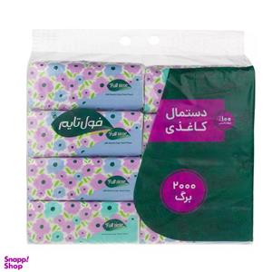 دستمال کاغذی ۲ لایه فول تایم بسته ۲۵۰ برگ مجموعه ۸ عددی