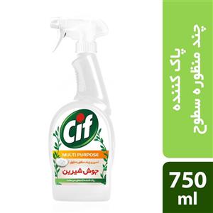 اسپری چند منظوره سیف مدل Baking Soda حاوی جوش شیرین وزن 750 گرم