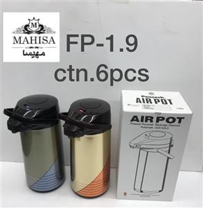 فلاسک پیکوک پمپی با گنجایش 1.9 مدل 430