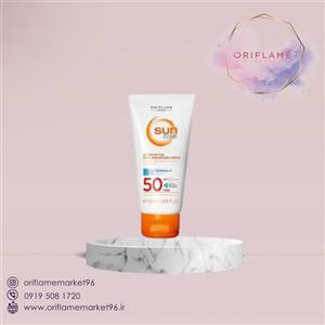 کرم ضد آفتاب  UV سان زون SPF50
